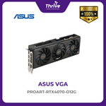 Load image into Gallery viewer, ASUS PROART-RTX4070-O12G