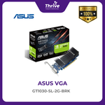 Load image into Gallery viewer, GT1030-SL-2G-BRK