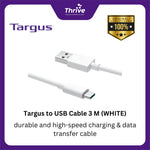 Load image into Gallery viewer, Targus to USB Cable 3 M (WHITE)