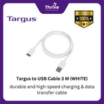 Load image into Gallery viewer, Targus to USB Cable 3 M (WHITE)