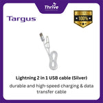 Load image into Gallery viewer, Lightning 2 in 1 USB cable (Silver)