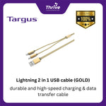 Load image into Gallery viewer, Lightning 2 in 1 USB cable (Gold)