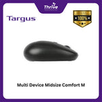 Load image into Gallery viewer, Multi Device Midsize Comfort M