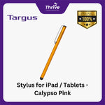 Load image into Gallery viewer, Stylus for iPad / Tablets - Orange Peel