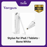 Load image into Gallery viewer, Stylus for iPad / Tablets - Bone White