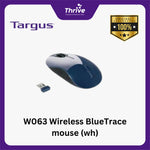 Load image into Gallery viewer, W063 Wireless BlueTrace mouse (wh)