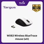 Load image into Gallery viewer, W063 Wireless BlueTrace mouse (wh)