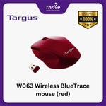 Load image into Gallery viewer, W063 Wireless Blue Trace mouse (red)
