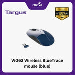 Load image into Gallery viewer, W063 Wireless BlueTrace mouse (blue)