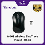 Load image into Gallery viewer, W063 Wireless Blue Trace mouse (black)