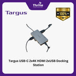 Load image into Gallery viewer, Targus USB-C 2x4K HDMI 2xUSB Docking Station