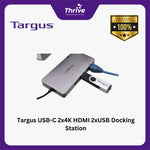 Load image into Gallery viewer, Targus USB-C 2x4K HDMI 2xUSB Docking Station