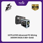 Load image into Gallery viewer, 1STPLAYER Advanced PC Mining 1600W DK16.0 (80+ Gold) - Garansi 6 Bulan