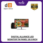 Load image into Gallery viewer, DIGITAL ALLIANCE LED MONITOR TN PANEL 19.5 INCH 100HZ