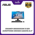 Load image into Gallery viewer, S501MER-585000003W i5 GEN 14/90PF04W1-M004A0 C2223HE 21.5"