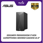 Load image into Gallery viewer, S501MER-785000005W i7 GEN 13/90PF04W1-M00950 C2223HE 21.5"