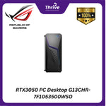Load image into Gallery viewer, RTX3050 PC Desktop G13CHR-7F1053500WSO
