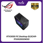 Load image into Gallery viewer, RTX3050 PC Desktop G13CHR-7F1053500WSO