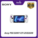 Load image into Gallery viewer, Accy PS5 SONY CFI-ZCE1S09