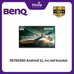 Load image into Gallery viewer, RE7503N2 Android 11, inc std bracket