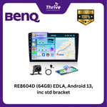 Load image into Gallery viewer, RE8604D (64GB) EDLA, Android 13, inc std bracket