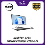 Load image into Gallery viewer, DESKTOP DPC1-3GEN12M16S128H2TBG4-24