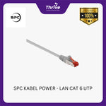 Load image into Gallery viewer, SPC KABEL POWER - LAN CAT 6 UTP