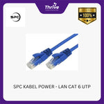 Load image into Gallery viewer, SPC KABEL POWER - LAN CAT 6 UTP