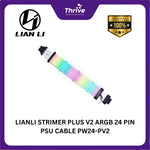 Load image into Gallery viewer, LIANLI STRIMER PLUS V2 ARGB 24 PIN PSU CABLE PW24-PV2