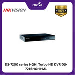 Load image into Gallery viewer, DS-7200 series HGHI Turbo HD DVR DS-7216HGHI-M1