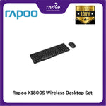 Load image into Gallery viewer, Rapoo X1800S Wireless Desktop Set Keyboard + Mouse