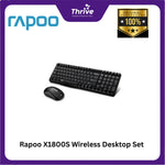 Load image into Gallery viewer, Rapoo X1800S Wireless Desktop Set Keyboard + Mouse