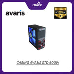 Load image into Gallery viewer, CASING AVARIS STD 500W