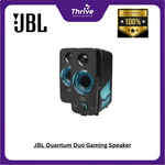 Load image into Gallery viewer, JBL Quantum Duo Gaming Speaker
