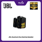 Load image into Gallery viewer, JBL Quantum Duo Gaming Speaker