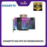 Load image into Gallery viewer, GIGABYTE VGA RTX GV-N5080AORUSX WB-16GD