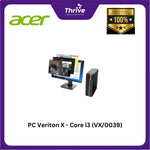 Load image into Gallery viewer, PC Veriton X - Core i3 (VX/0039)
