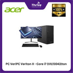 Load image into Gallery viewer, PC Veriton X - Core i7 (VX/0043)
