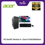 Load image into Gallery viewer, PC Veriton X - Core i7 (VX/0043)