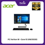 Load image into Gallery viewer, PC Veriton M - Core i5 (VM/0030)