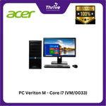 Load image into Gallery viewer, PC Veriton M - Core i7 (VM/0033)