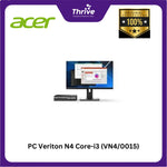 Load image into Gallery viewer, PC Veriton N4 Core-i3 (VN4/0015)