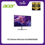 Load image into Gallery viewer, PC Veriton N4 Core-i5 (VN4/0016)
