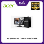 Load image into Gallery viewer, PC Veriton N4 Core-i5 (VN4/0016)
