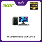 Load image into Gallery viewer, PC Veriton N4 Core-i7 (VN4/0017)