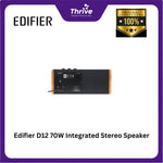 Load image into Gallery viewer, Edifier D12 70W Integrated Stereo Speaker