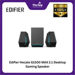 Load image into Gallery viewer, Edifier Hecate G1500 MAX 2.1 Desktop Gaming Speaker