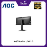Load image into Gallery viewer, AOC Monitor U34P2C