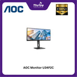 Load image into Gallery viewer, AOC Monitor U34P2C