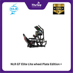 Load image into Gallery viewer, "NLR GT Elite Lite wheel Plate Edition + Elite   NLR-E028/E035 Freestanding Single Monitor   (E011+E028+E034+A017+E035)"